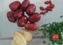 香菇炖鸭的做法图解3