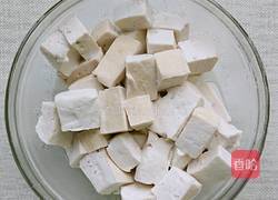 清炒豆腐的做法图解1