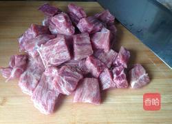 西红柿牛肉的做法图解1