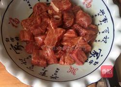 西红柿牛肉的做法图解2