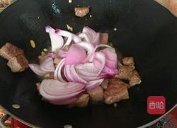 西红柿牛肉的做法图解6