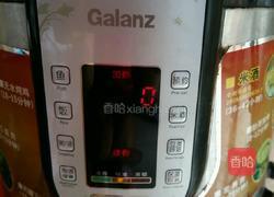 南瓜排骨煲的做法图解8