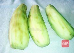 风味烧茄子的做法图解1