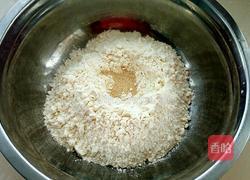 茄子肉包子的做法图解1