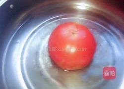 风味烧茄子的做法图解10