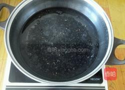 黑豆杏仁杂拌菜的做法图解3