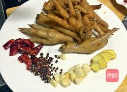 麻辣鸡爪的做法图解5
