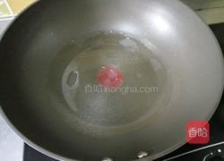 清炒木耳菜的做法图解2