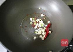 清炒木耳菜的做法图解3