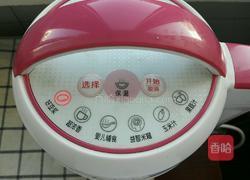 花生牛奶汤的做法图解5