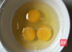 大葱木耳炒鸡蛋的做法图解6