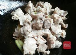 芋头炖排骨的做法图解9