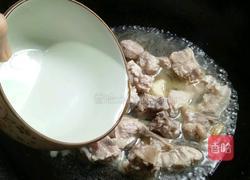 芋头炖排骨的做法图解10