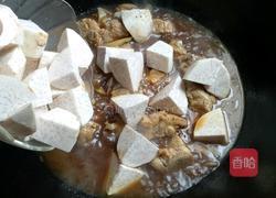芋头炖排骨的做法图解12