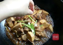 芋头炖排骨的做法图解13