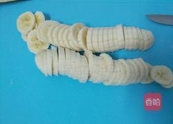 香蕉酸奶的做法图解6