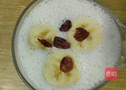 香蕉酸奶的做法图解9