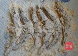 油炸大虾的做法图解4