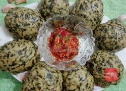 红薯叶窝窝头的做法图解6