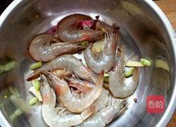 盐焗北极鲜虾的做法图解1