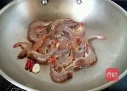 油焖大虾的做法图解4