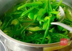 凉拌青椒的做法图解5