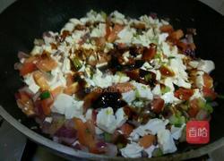 哨子面的做法图解8