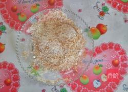 江米面炸糕的做法图解5