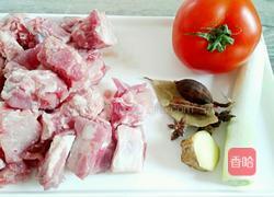 番茄排骨的做法图解1