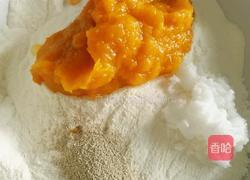 南瓜馍馍的做法图解2