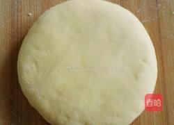 南瓜馍馍的做法图解7