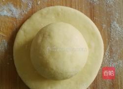 南瓜馍馍的做法图解8