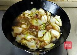 白菜猪肉炖粉条的做法图解6