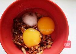 香菇鸡蛋羹的做法图解1
