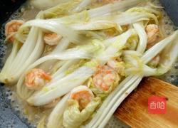 虾仁炒娃娃菜的做法图解5