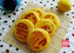 玉米面发饼的做法图解14