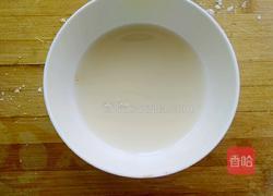 玉米面发饼的做法图解3