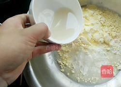 玉米面发饼的做法图解5