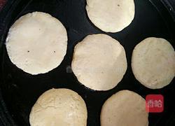 玉米面发饼的做法图解12