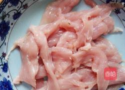 尖椒肉片的做法图解1