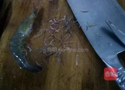 芝士焗大虾的做法图解2