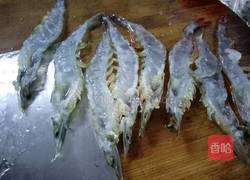 芝士焗大虾的做法图解3