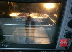 芝士焗大虾的做法图解6