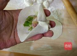 青椒馅饺子的做法图解18