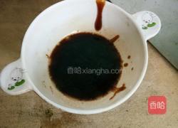 清炒油菜的做法图解2