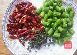 黄金香辣虾的做法图解2