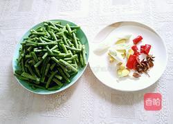 焖豆角的做法图解1
