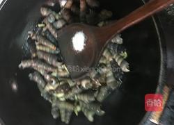 炒钉螺的做法图解6