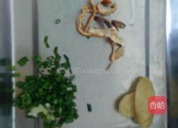 冬瓜老鸭薏米汤的做法图解5