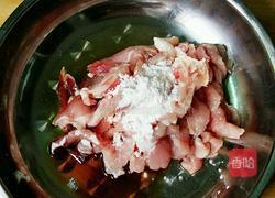 双椒炒猪肉的做法图解2